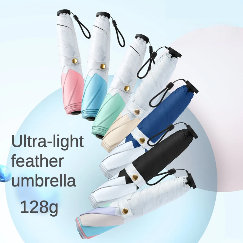 Ультралегкий женский зонт из углеродного волокна с перьями, портативный маленький виниловый солнцезащитный крем, УФ-защита от солнца, водонепроницаемые студенческие зонты